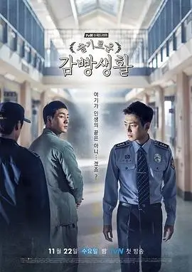 美丽新世界免费读