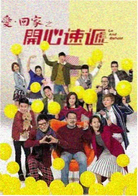 战地影院官网图鉴条目雪原讯号的封面示意